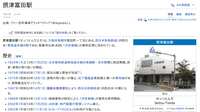 https://images.plurk.com/6UnfpylZkMoMYmXb6Qqwye.png