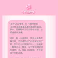 https://images.plurk.com/6UnrDgKpuDn3ytQqNjDZ79.png