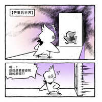 https://images.plurk.com/6UoBVYHQAmhFMK8aVhUi6U.jpg