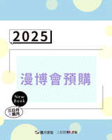 https://images.plurk.com/6Uojb1jkN4Krid3gSmDNK9.jpg