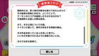 https://images.plurk.com/6UpsGbixPRQEohtmEjYgh7.png