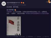 https://images.plurk.com/6UqQtCBQq5QHSGVjxSx4za.png