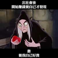 https://images.plurk.com/6Ur6KDtyxkpbwTsREHttBv.png