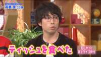 https://images.plurk.com/6Ur842fmaAEP9pavG8rbf2.png