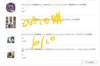 https://images.plurk.com/6UuoljMYyojV84XEuH5gma.png