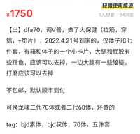 https://images.plurk.com/6UwwbM7SSH2gN3E2gpQhrQ.jpg