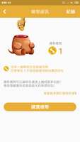 https://images.plurk.com/6UyS83X9XACCWotlzY7qRM.png