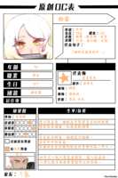 https://images.plurk.com/6UygCTlKUMGVOVSr6i4m4q.png