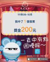 https://images.plurk.com/6V1I4f4fyil6NZCL65avvz.jpg