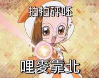 https://images.plurk.com/6V4BWeNYqtFPfbg2R6SNjh.png