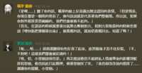 https://images.plurk.com/6V5NoGZsqMyODvDDrDs16n.png