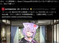 https://images.plurk.com/6V5OO8zL6ubGfvV0fo85RF.png