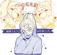 https://images.plurk.com/6V5YQgUYXrvtl6OApPnRnc.png