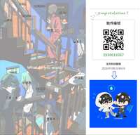 https://images.plurk.com/6V6AfDUSciF948bWfZXctB.jpg