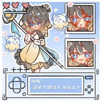 https://images.plurk.com/6V7GI5l39uWcTVJf7KDnMx.jpg