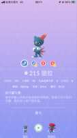 https://images.plurk.com/6V9RGbVLdrl3CpJEVqbCqO.png