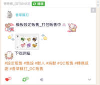 https://images.plurk.com/6VK8vbK5kqeADK2hKKxQGw.jpg