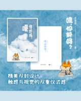 https://images.plurk.com/6VP7uv5yQV4BpTo26B1LYr.png