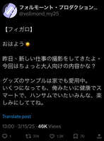 https://images.plurk.com/6VPbx78mCUTFCkOXHZonaR.jpg