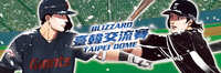 https://images.plurk.com/6VRt0RIXQkPc6Lfaxu5mM3.jpg