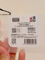 https://images.plurk.com/6VSDJDyP5mmK451yBz3dnJ.jpg