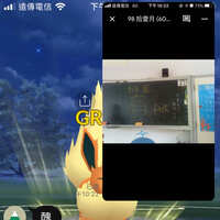 https://images.plurk.com/6VTN93nSpgTPqx3z8v7TOg.jpg