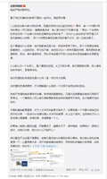 https://images.plurk.com/6VV5nus6pxV4Ku93Zo27P1.jpg