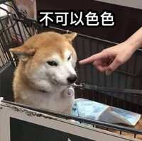 https://images.plurk.com/6VWpGB3ZhMeAboYsB51aMc.jpg
