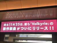 https://images.plurk.com/6VY507N81ZHe3jC8C3HlYr.jpg