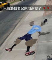 https://images.plurk.com/6VYsiXeDKsD9qHd9vZZGcZ.jpg