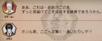 https://images.plurk.com/6VZanviZWl361c6f7vGg9v.png