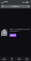 https://images.plurk.com/6VaW1npJ2CPHdjd145NEUp.png