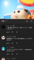 https://images.plurk.com/6VagwXuq8IpN6kRclQtcAr.png