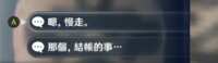 https://images.plurk.com/6VcXaFwyFQJzV0C0LQgRSr.png