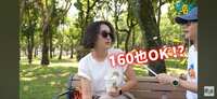 https://images.plurk.com/6VcxXsopq3uMQya6ZjahPu.jpg