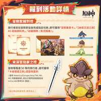 https://images.plurk.com/6VeTyofHF6VKHWs6UeSjwq.png