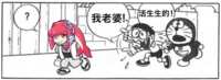 https://images.plurk.com/6Vf8tdNTRsiYPI9WF7ZFtk.png