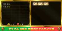 https://images.plurk.com/6VfHAbPddSrM7FDRC68Zpq.png