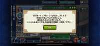 https://images.plurk.com/6Vg8afBog6KxPbLmGncf6M.png