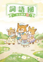 https://images.plurk.com/6VgI5YHtWfpVEqPPwbbEg6.jpg