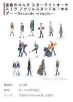 https://images.plurk.com/6ViiAzI3pg260HqQM26YxT.png