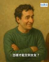 https://images.plurk.com/6VjZRlyPjLgRSlzUIPVu7l.jpg