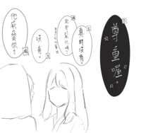 https://images.plurk.com/6VkuyHGMBn7F8XluQSwsi8.png
