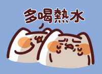 https://images.plurk.com/6VlpK1ZtSV3KQmHwMP6F8I.jpg