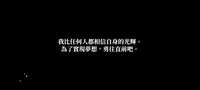 https://images.plurk.com/6VltD3JxKi1AmfsoG2aPQ9.jpg