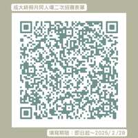 https://images.plurk.com/6VofQcALMrABQz2B2FoMC8.jpg