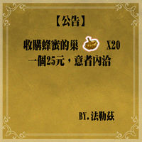 https://images.plurk.com/6VojJ5Bgv0Scvarp6Txe1v.jpg