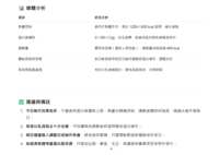 https://images.plurk.com/6Vp4LzgeavkBrxPvV7wK1E.png