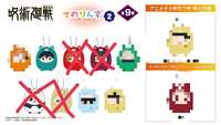 https://images.plurk.com/6Vp8MRRY3KfUgXaBRLgUjY.jpg