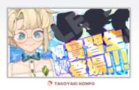 https://images.plurk.com/6Vpfjm59CorKKx1q0iSgLq.png